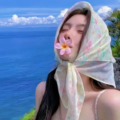 色迷‧谜